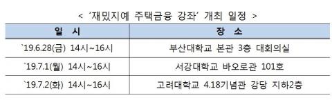 메트로신문사