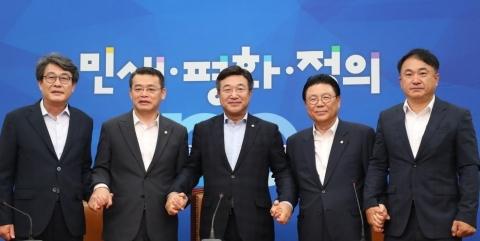 메트로신문사