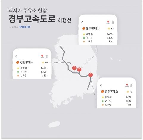 메트로신문사