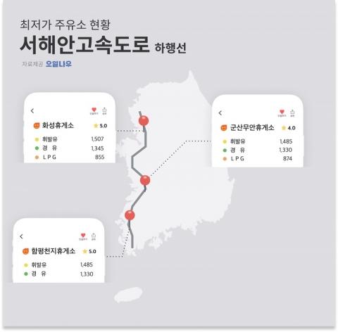 메트로신문사