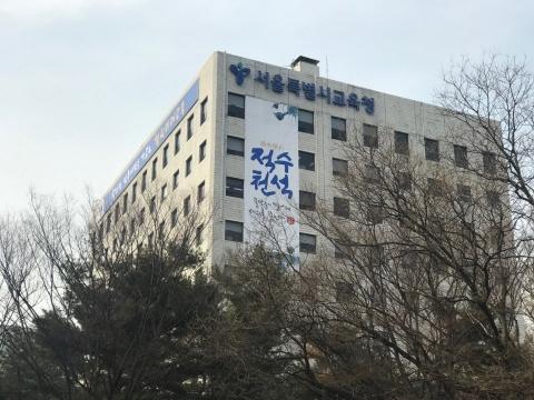 메트로신문사