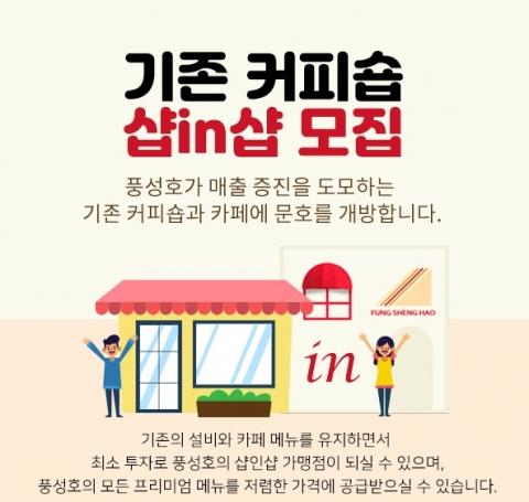 메트로신문사