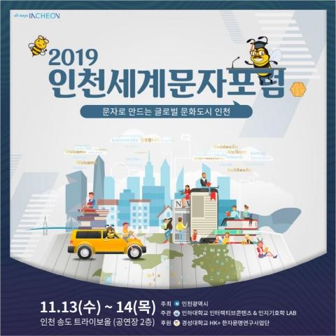 메트로신문사