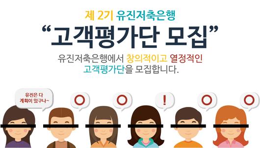 메트로신문사