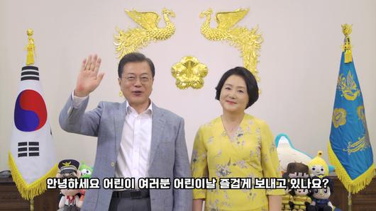 메트로신문사