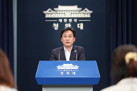 메트로신문사