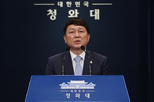 메트로신문사