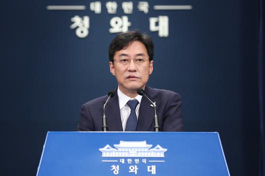 메트로신문사