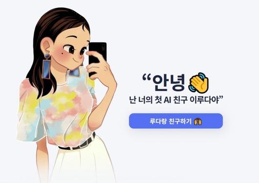 메트로신문사