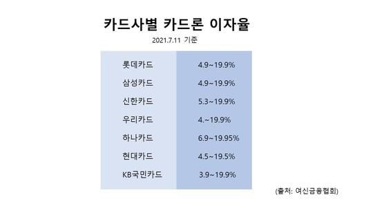 메트로신문사