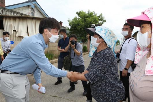 메트로신문사