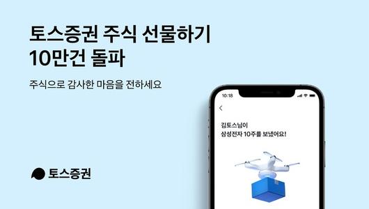 메트로신문사