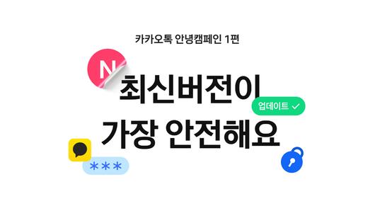 메트로신문사