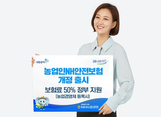 메트로신문사