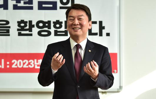 메트로신문사