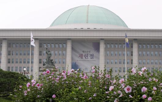 메트로신문사