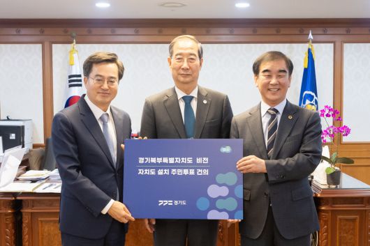 메트로신문사