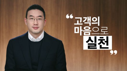 메트로신문사