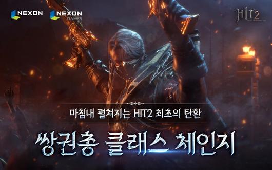 메트로신문사