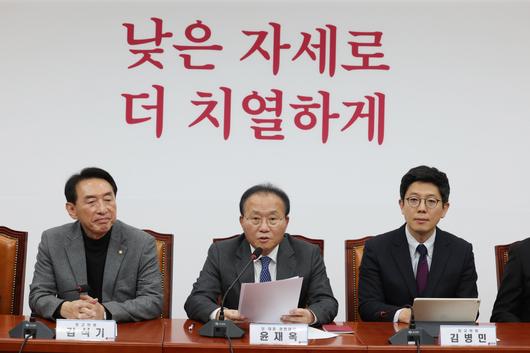 메트로신문사