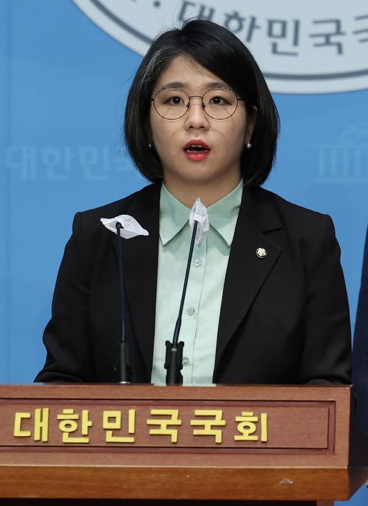 메트로신문사