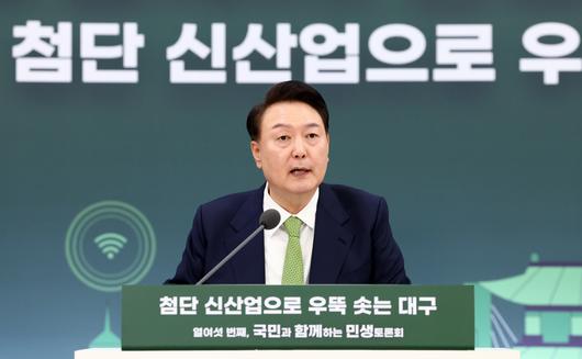 메트로신문사