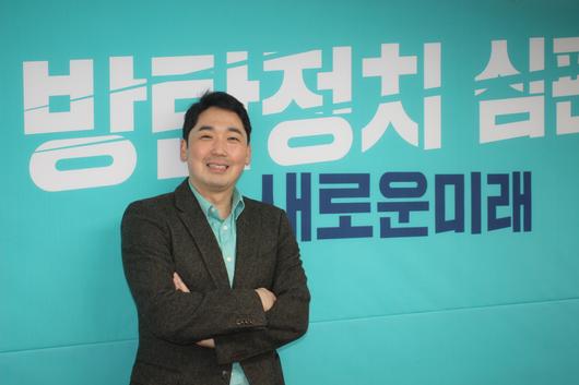 메트로신문사