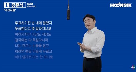 메트로신문사