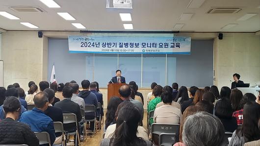 메트로신문사