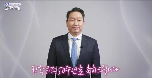 메트로신문사