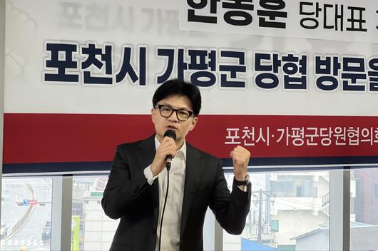 메트로신문사