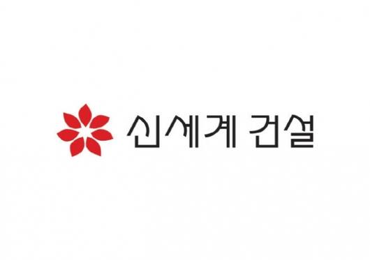 메트로신문사