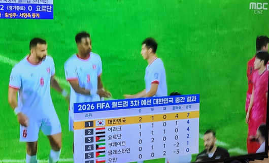 메트로신문사