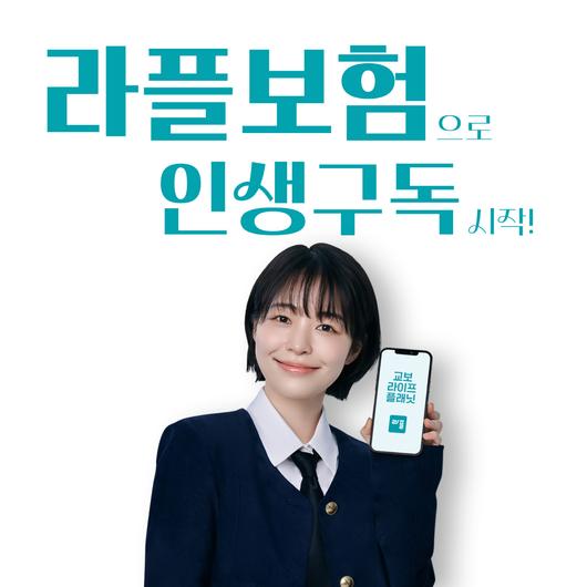 메트로신문사