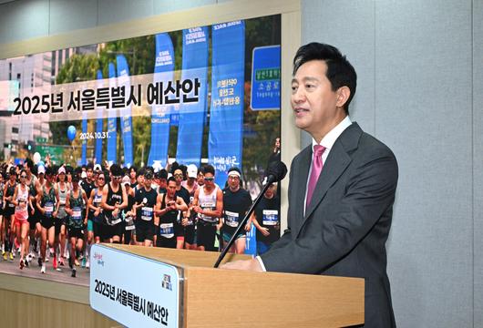 메트로신문사