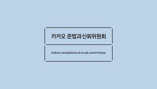 메트로신문사