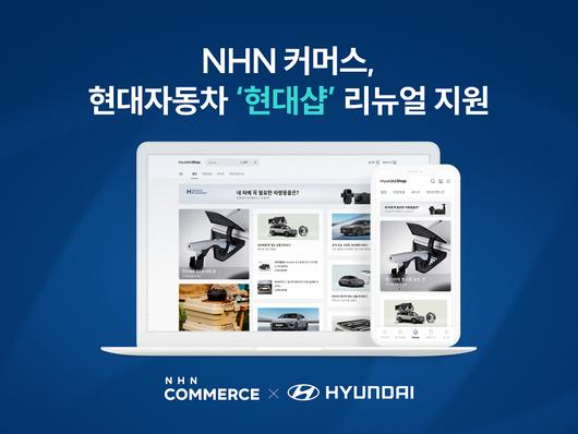 메트로신문사