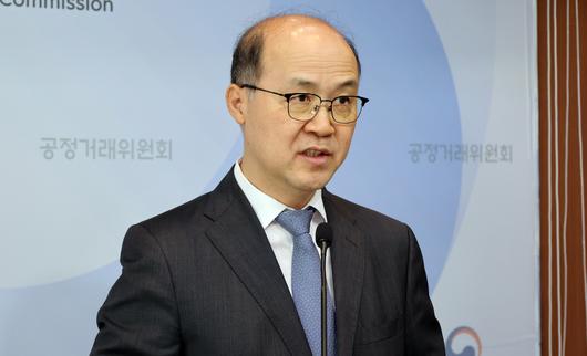 메트로신문사