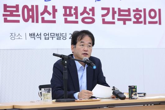 메트로신문사