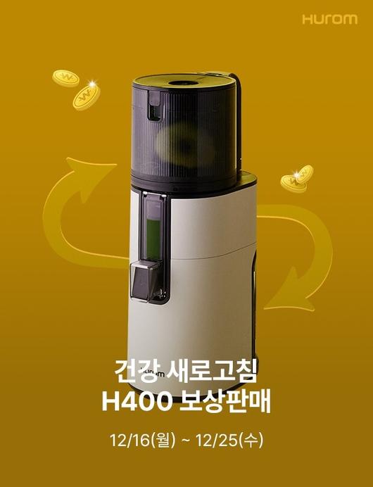 메트로신문사