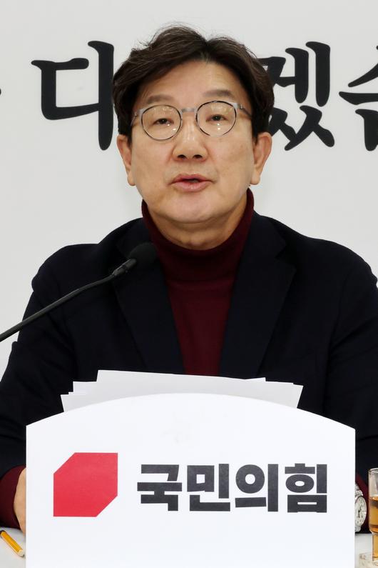 메트로신문사