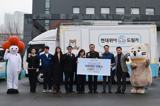 메트로신문사