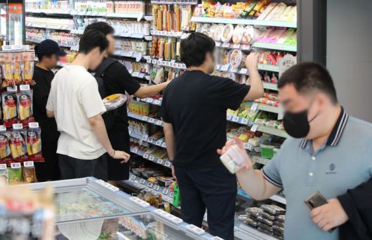 메트로신문사