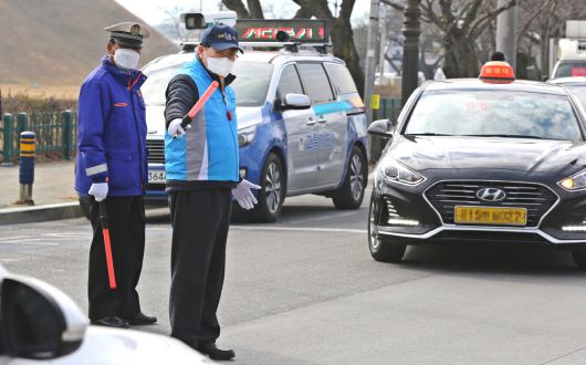 메트로신문사