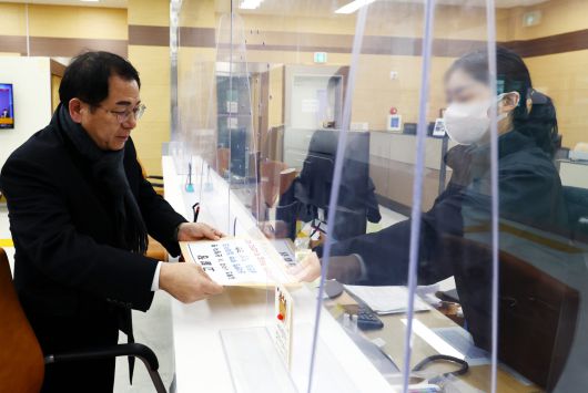 메트로신문사