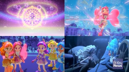 레인보우 버블젬 스틸 모음. ⓒEBS