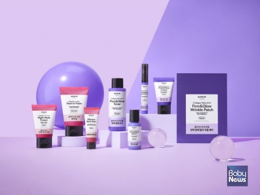 LG생활건강 ‘글로우업 바이 비욘드’ 신제품 출시. ⓒLG생활건강