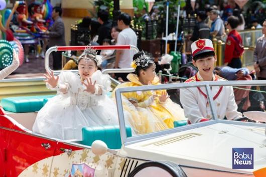 신나는 가정의 달. ⓒ롯데월드