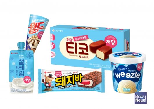 롯데웰푸드 저당 아이스크림 5종 제품 패키지 모음. ⓒ롯데웰푸드