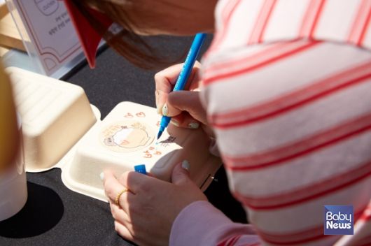 쿠첸 밥 하우스 체험 이미지. ⓒ쿠첸